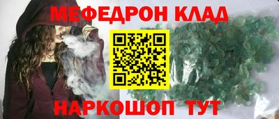 ECSTASY Будённовск
