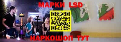экстази Бузулук