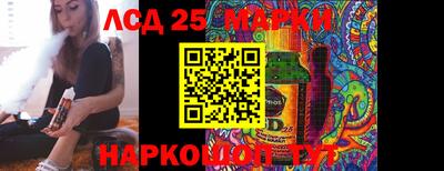 экстази Бузулук