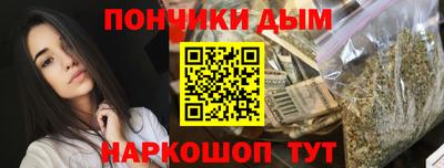 экстази Бузулук