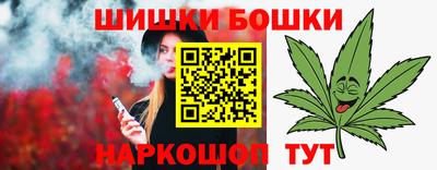 ECSTASY Будённовск