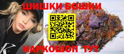 ECSTASY Будённовск