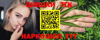 экстази Бузулук