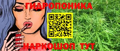 экстази Бузулук