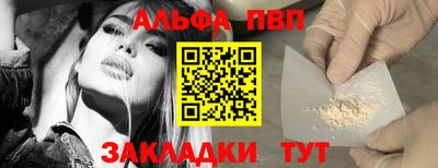 ECSTASY Будённовск