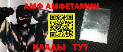 ECSTASY Будённовск