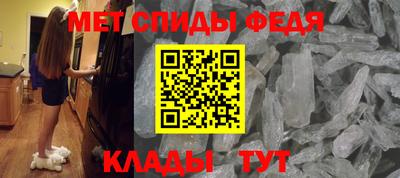 ECSTASY Будённовск