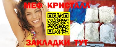 ECSTASY Будённовск
