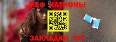экстази Бузулук