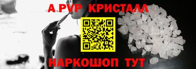 экстази Бузулук